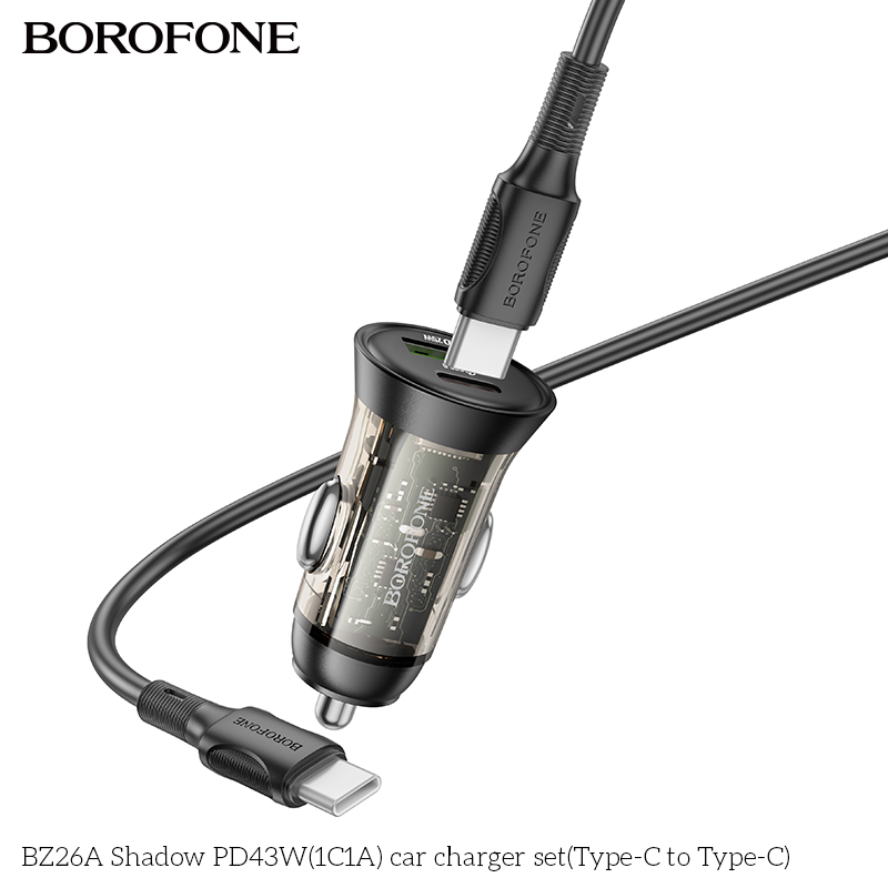 BOROFONE BZ26A Shadow car charger USB-C USB-A 12V NZ 3